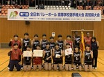 高知中央高校.jpg